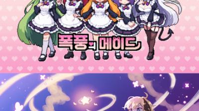 기사 썸네일