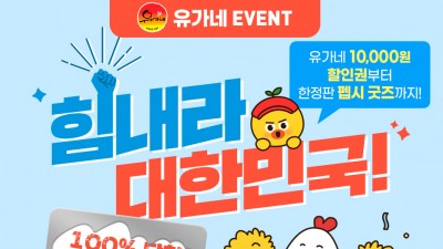 기사 썸네일