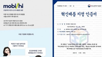 기사 썸네일