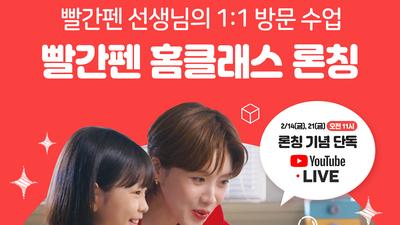 기사 썸네일