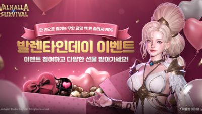 기사 썸네일