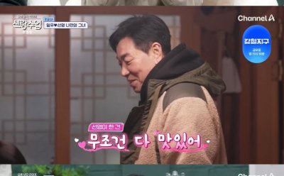기사 썸네일
