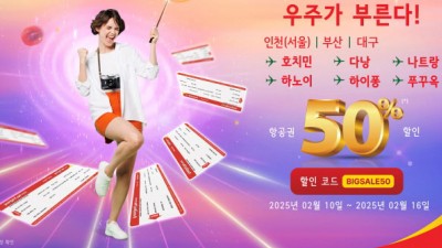 기사 썸네일
