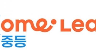 기사 썸네일
