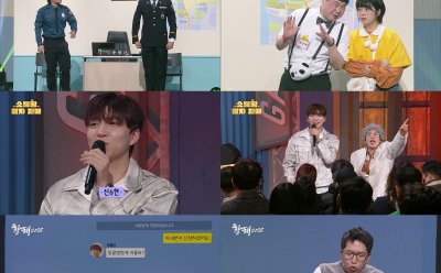 기사 썸네일