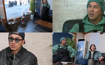 기사 썸네일
