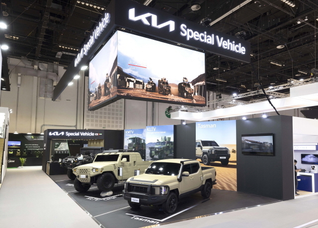 기아, 'UAE IDEX 2025' 방산 전시회 참가