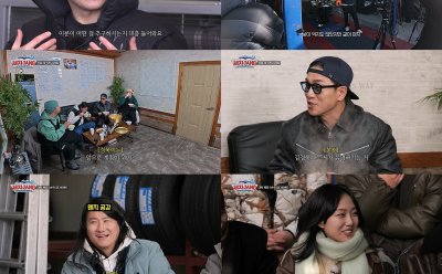 기사 썸네일