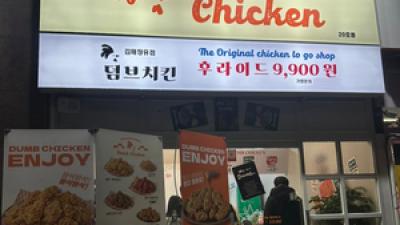 기사 썸네일