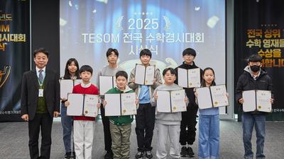 기사 썸네일
