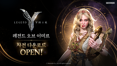 사진=위메이드.