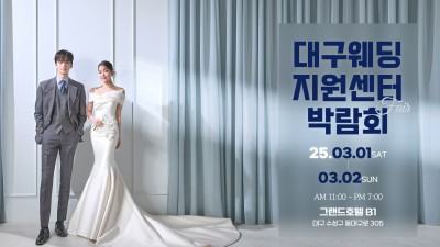 기사 썸네일