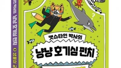 기사 썸네일
