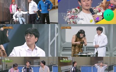 기사 썸네일