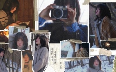 기사 썸네일
