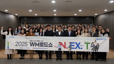 기사 썸네일