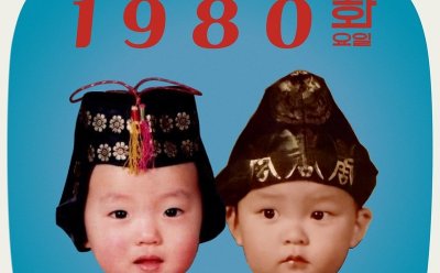 기사 썸네일