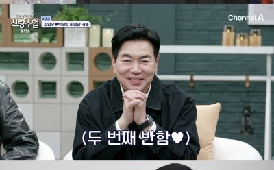 기사 썸네일