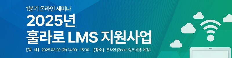 제공:훌라로