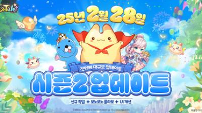 기사 썸네일