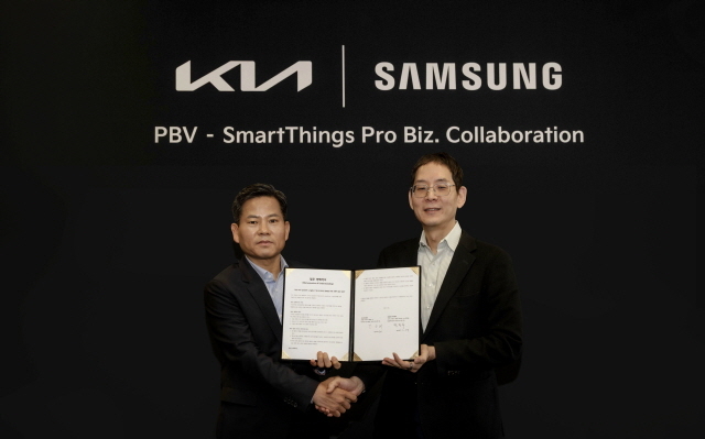 기아 PBV에 B2B용 삼성전자 '스마트싱스 프로' 탑재한다