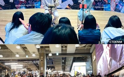 기사 썸네일