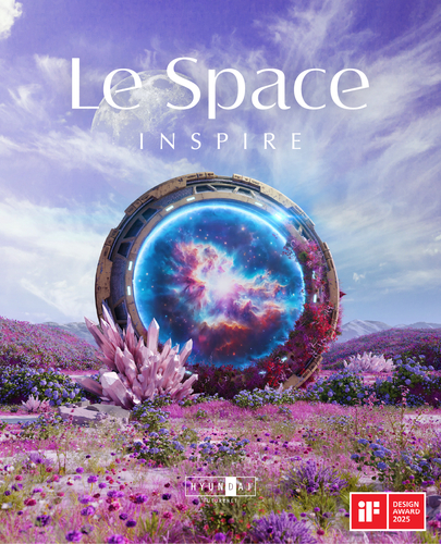 현대퓨처넷 '르 스페이스(Le Space) 전시관' 대표 이미지. 사진=현대백화점.