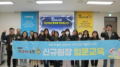 기사 썸네일