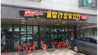 기사 썸네일