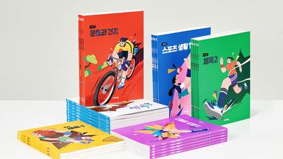 기사 썸네일