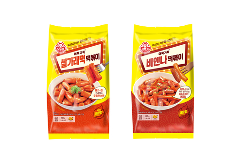 사진=오뚜기.