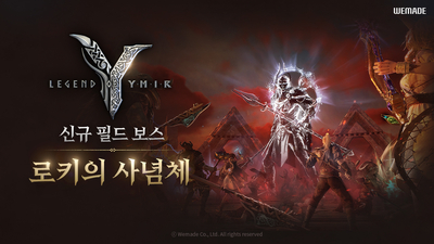 기사 썸네일