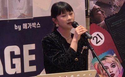 기사 썸네일