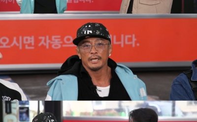 기사 썸네일