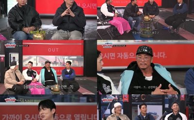 기사 썸네일