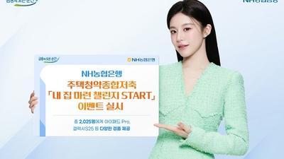 기사 썸네일