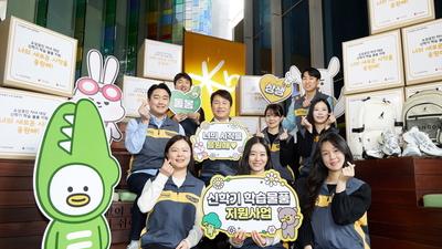 기사 썸네일