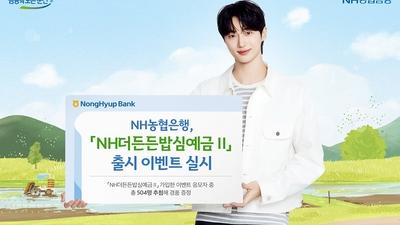기사 썸네일