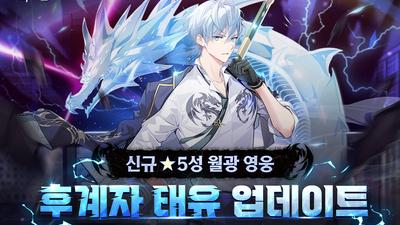 기사 썸네일