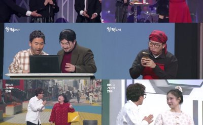 기사 썸네일