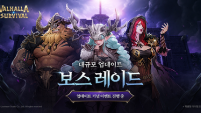 기사 썸네일