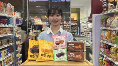 기사 썸네일