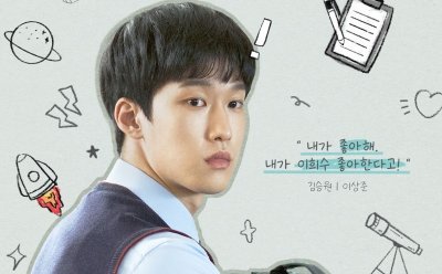 기사 썸네일