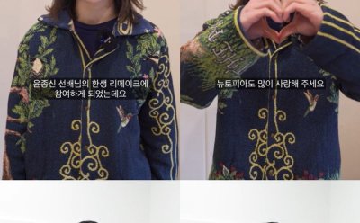 기사 썸네일