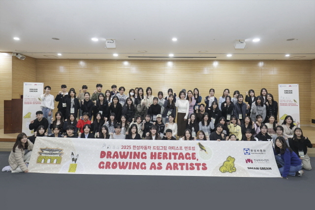 벤츠 딜러 '한성자동차' 아티스트 멘토링 교육 진행
