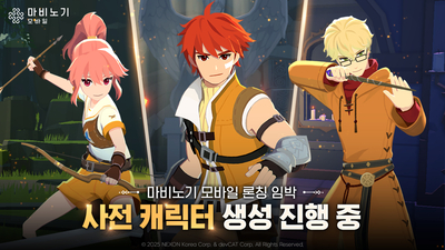 기사 썸네일