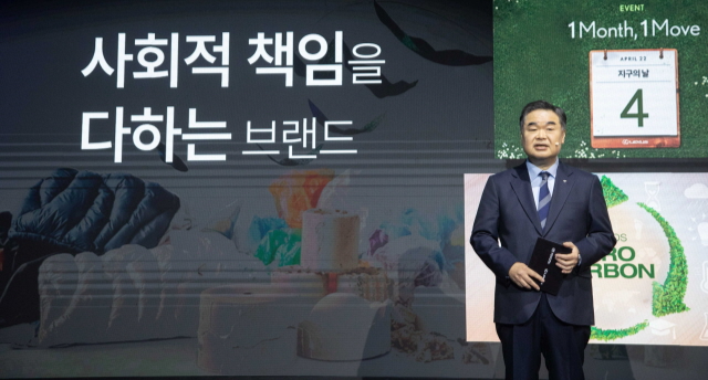 한국토요타자동차, 경상도 산불 피해 복구 성금 1억원 기탁