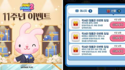 기사 썸네일
