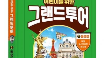 기사 썸네일
