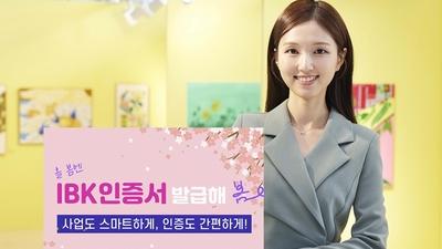 기사 썸네일